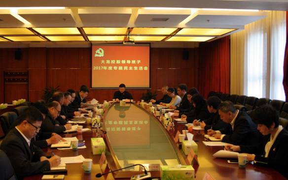 S36沙龙会 - 要玩就玩沙龙会 - 官方