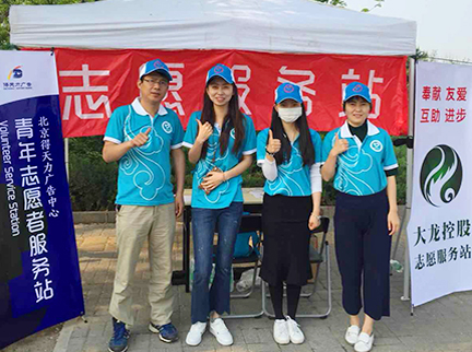 S36沙龙会 - 要玩就玩沙龙会 - 官方