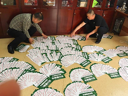 S36沙龙会 - 要玩就玩沙龙会 - 官方