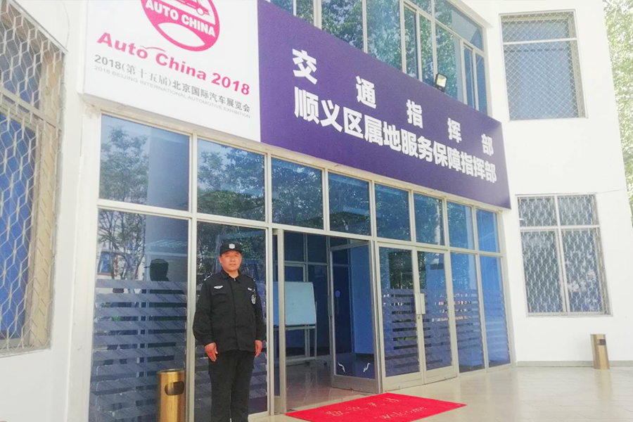 S36沙龙会 - 要玩就玩沙龙会 - 官方