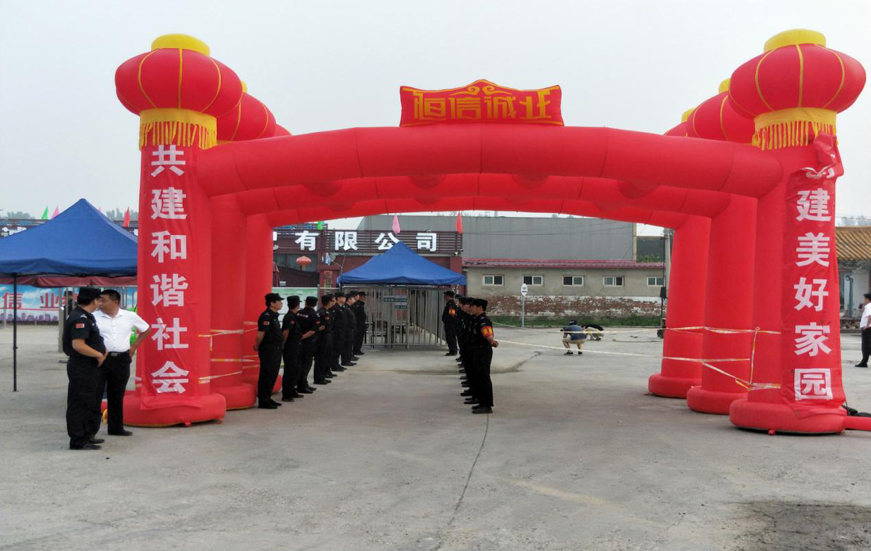 S36沙龙会 - 要玩就玩沙龙会 - 官方