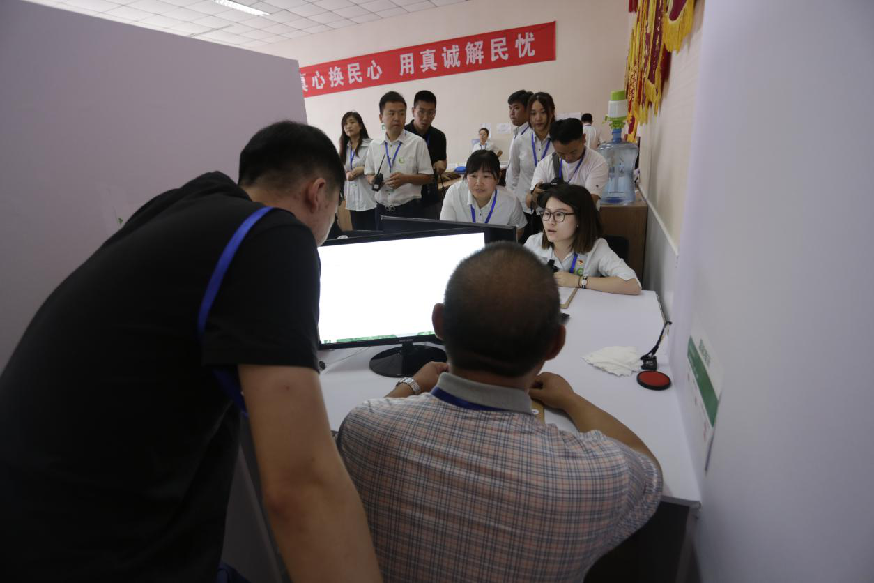 S36沙龙会 - 要玩就玩沙龙会 - 官方