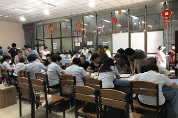 S36沙龙会 - 要玩就玩沙龙会 - 官方