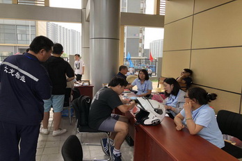 S36沙龙会 - 要玩就玩沙龙会 - 官方