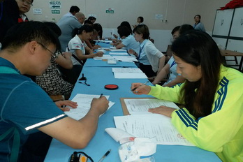 S36沙龙会 - 要玩就玩沙龙会 - 官方