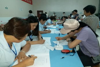 S36沙龙会 - 要玩就玩沙龙会 - 官方
