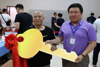 S36沙龙会 - 要玩就玩沙龙会 - 官方