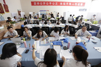 S36沙龙会 - 要玩就玩沙龙会 - 官方