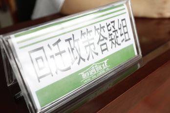 S36沙龙会 - 要玩就玩沙龙会 - 官方