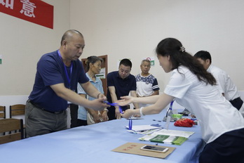 S36沙龙会 - 要玩就玩沙龙会 - 官方