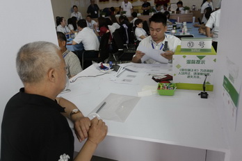 S36沙龙会 - 要玩就玩沙龙会 - 官方
