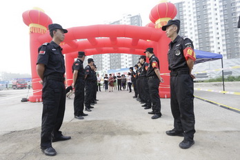 S36沙龙会 - 要玩就玩沙龙会 - 官方