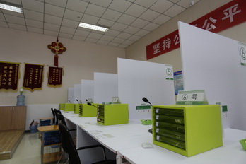 S36沙龙会 - 要玩就玩沙龙会 - 官方