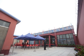 S36沙龙会 - 要玩就玩沙龙会 - 官方