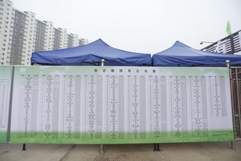 S36沙龙会 - 要玩就玩沙龙会 - 官方