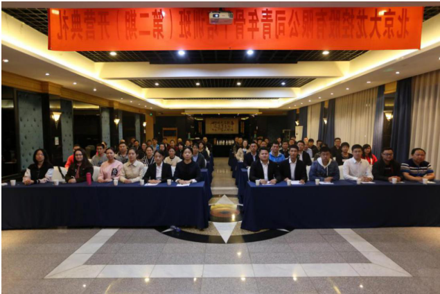 S36沙龙会 - 要玩就玩沙龙会 - 官方