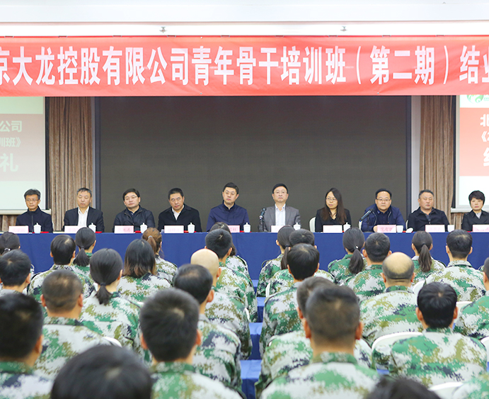 S36沙龙会 - 要玩就玩沙龙会 - 官方