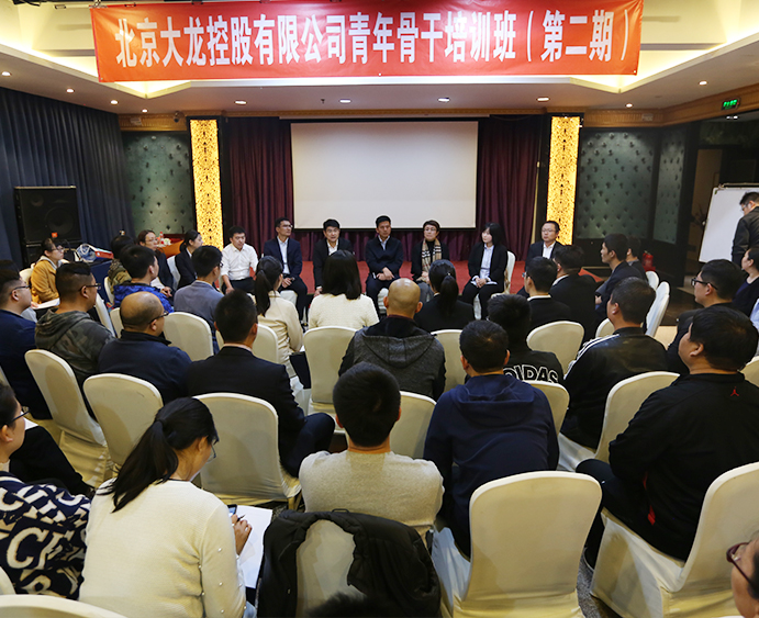 S36沙龙会 - 要玩就玩沙龙会 - 官方