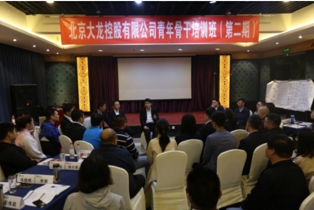 S36沙龙会 - 要玩就玩沙龙会 - 官方