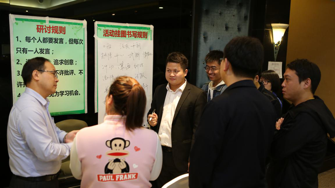 S36沙龙会 - 要玩就玩沙龙会 - 官方