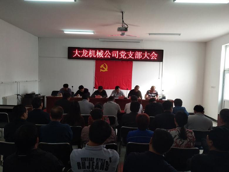S36沙龙会 - 要玩就玩沙龙会 - 官方