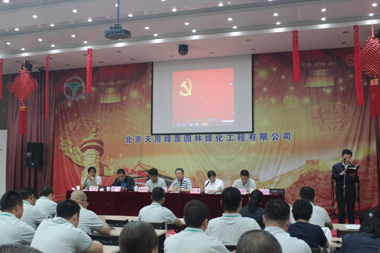 S36沙龙会 - 要玩就玩沙龙会 - 官方