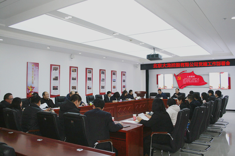 S36沙龙会 - 要玩就玩沙龙会 - 官方