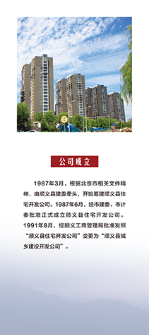 S36沙龙会 - 要玩就玩沙龙会 - 官方