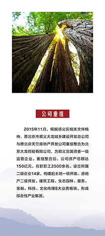 S36沙龙会 - 要玩就玩沙龙会 - 官方