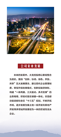 S36沙龙会 - 要玩就玩沙龙会 - 官方