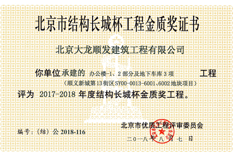 S36沙龙会 - 要玩就玩沙龙会 - 官方