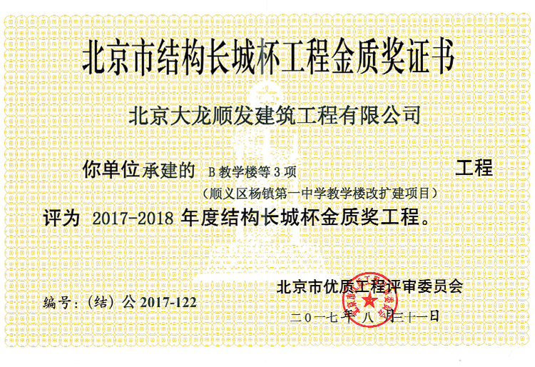 S36沙龙会 - 要玩就玩沙龙会 - 官方