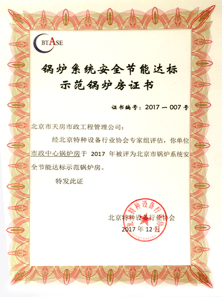 S36沙龙会 - 要玩就玩沙龙会 - 官方