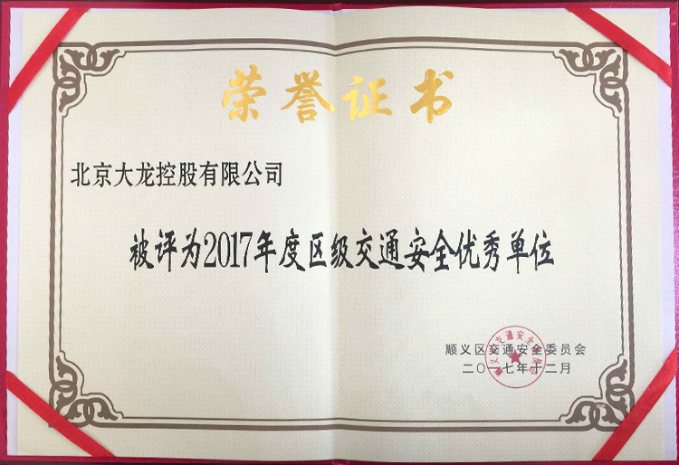S36沙龙会 - 要玩就玩沙龙会 - 官方