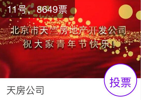 S36沙龙会 - 要玩就玩沙龙会 - 官方