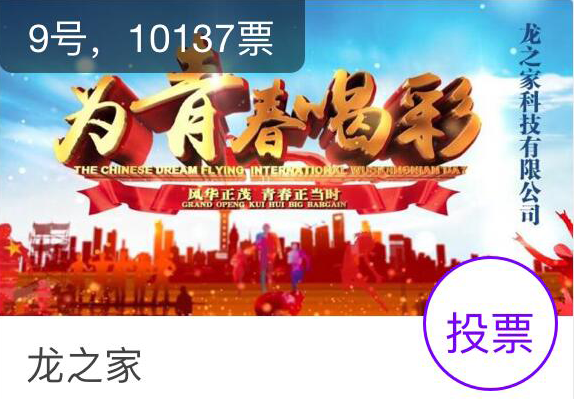 S36沙龙会 - 要玩就玩沙龙会 - 官方