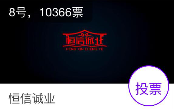 S36沙龙会 - 要玩就玩沙龙会 - 官方
