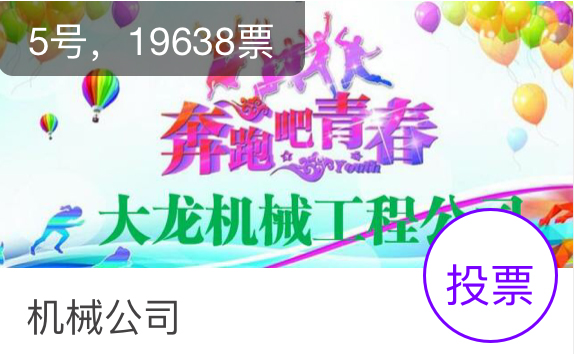 S36沙龙会 - 要玩就玩沙龙会 - 官方