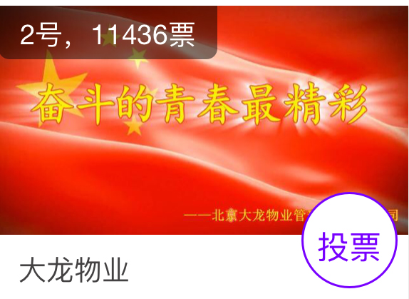S36沙龙会 - 要玩就玩沙龙会 - 官方