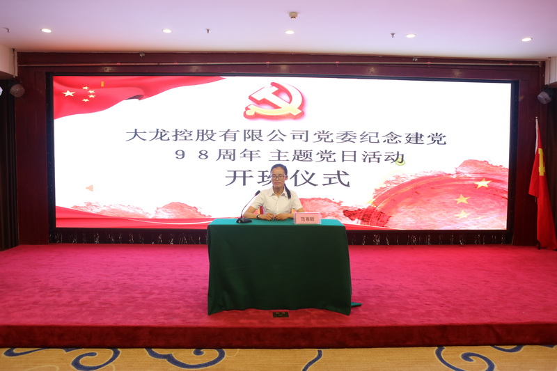 S36沙龙会 - 要玩就玩沙龙会 - 官方