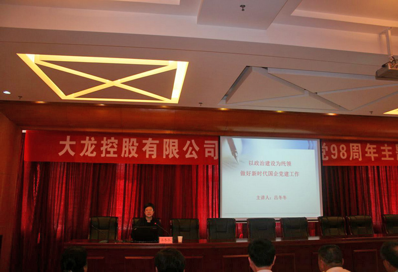 S36沙龙会 - 要玩就玩沙龙会 - 官方