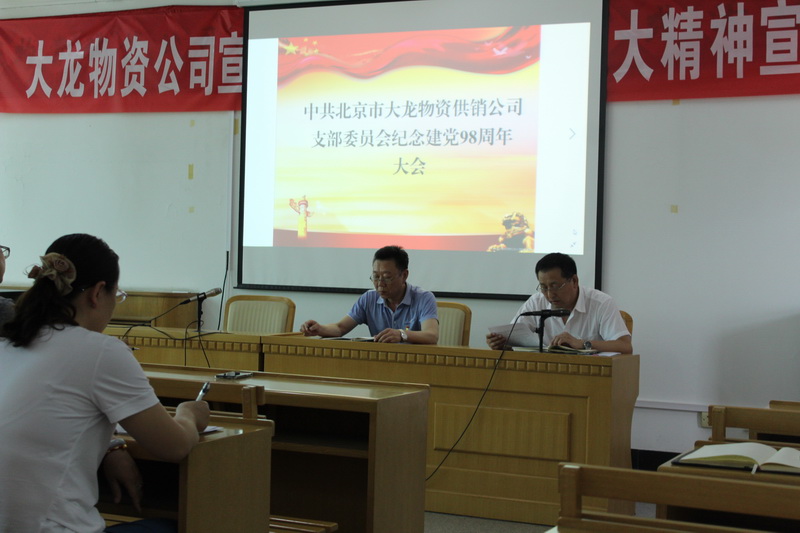 S36沙龙会 - 要玩就玩沙龙会 - 官方