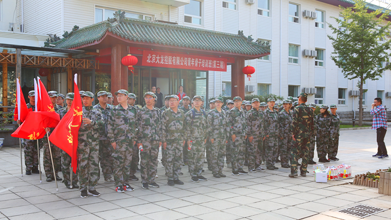 S36沙龙会 - 要玩就玩沙龙会 - 官方