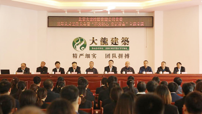 S36沙龙会 - 要玩就玩沙龙会 - 官方