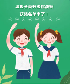 20200922153806_50853 S36沙龙会 - 要玩就玩沙龙会 - 官方