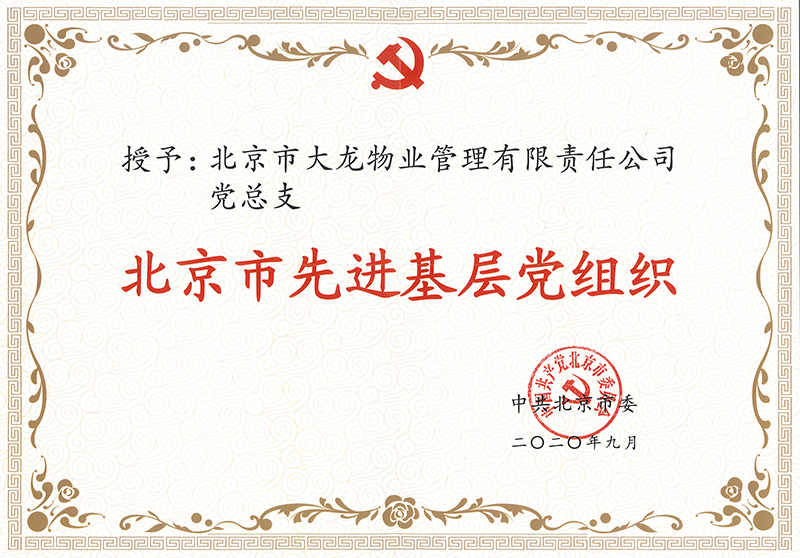 S36沙龙会 - 要玩就玩沙龙会 - 官方