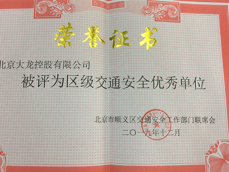 S36沙龙会 - 要玩就玩沙龙会 - 官方