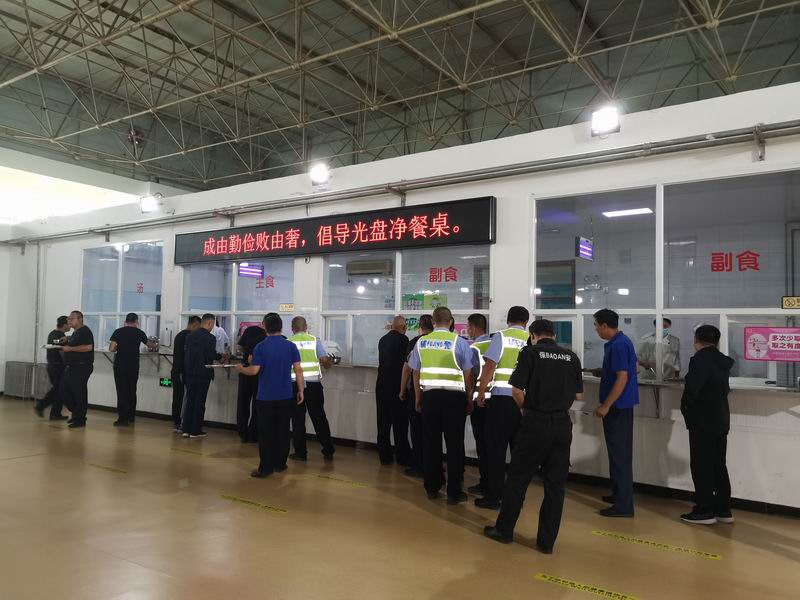 S36沙龙会 - 要玩就玩沙龙会 - 官方