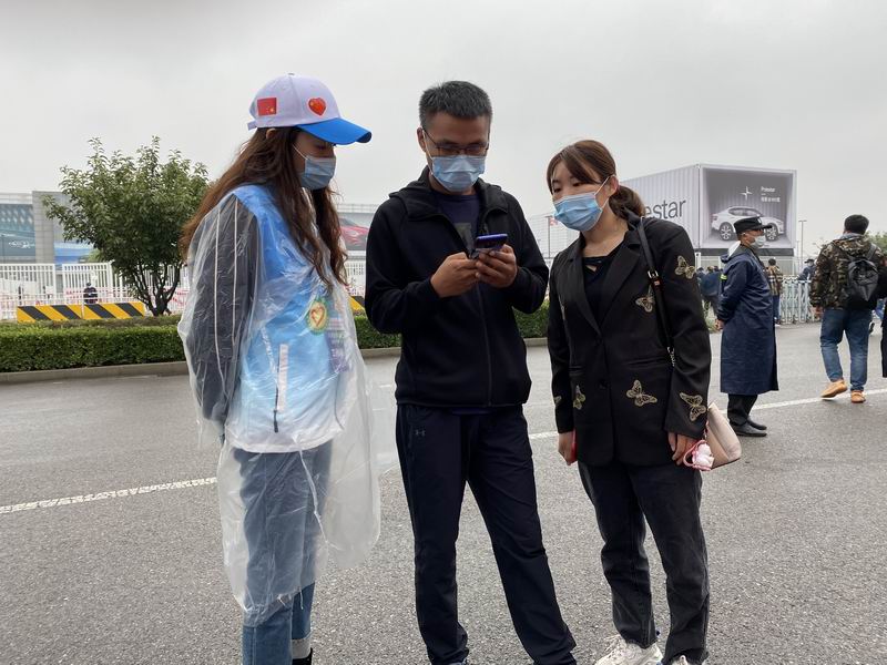 S36沙龙会 - 要玩就玩沙龙会 - 官方