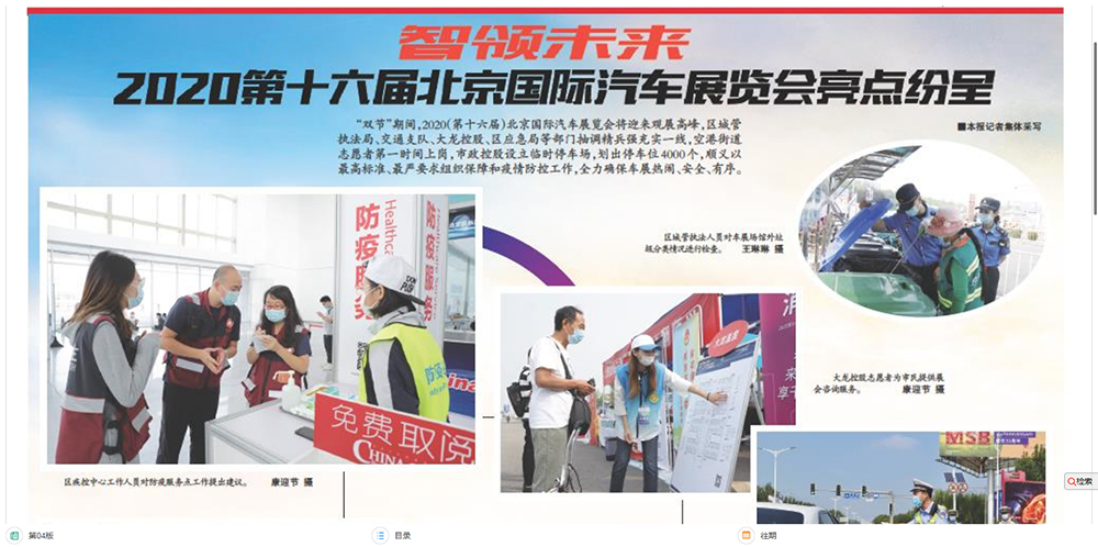 S36沙龙会 - 要玩就玩沙龙会 - 官方